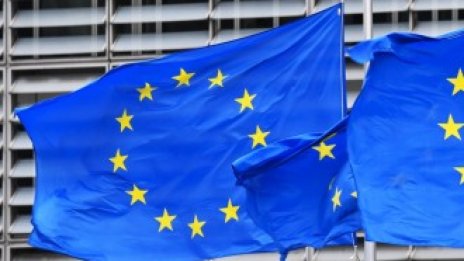 Политолог: Поемането на общ европейски дълг е скок към федерализация