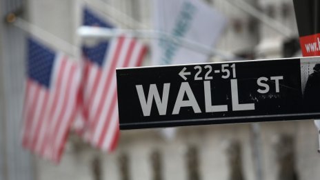 Намаляването на лихвите от Фед изглежда сигурно, Wall Street се пита с колко