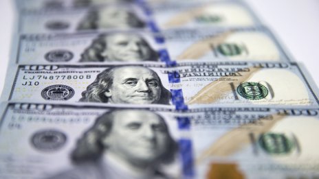 Облекчаването на инфлационния натиск носи нова вълна от средства за капиталовите фондове