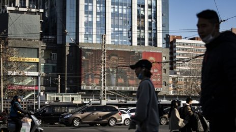 Hang Seng отстъпи с почти 4% заради войната в Украйна