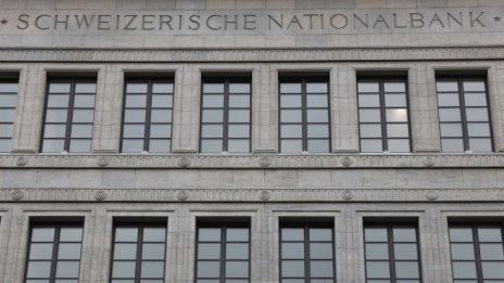 Швейцарската централна банка реализира печалба от над 26 млрд. франка