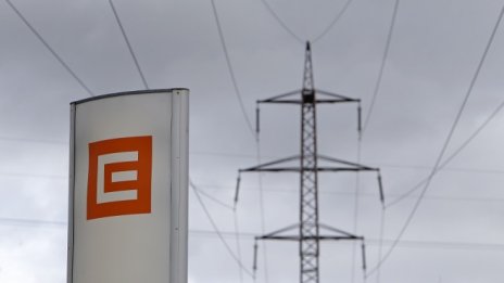 ЧЕЗ България: Успешно преминаваме през предизвикателствата на отворения пазар