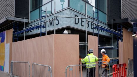 След 240 г. Debenhams затвори завинаги вратите на магазините си