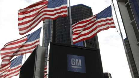 Стратегията на General Motors отразява амбициите на Вашингтон за електромобилите
