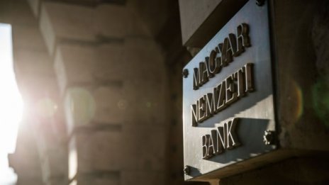 Унгария вероятно ще е първата държава в ЕС, която ще вдигне лихвите