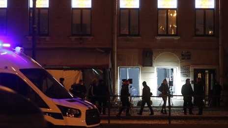 Популярен руски военен блогър загина при&nbsp;атентат&nbsp;в Санкт Петербург