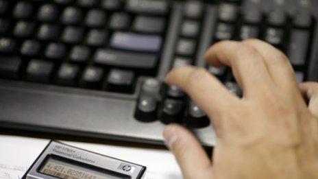 Банкова статистика и разрешителни за строеж ще бъдат във фокуса през седмицата