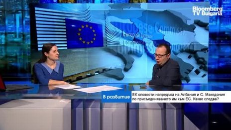 Н. Кръстев: Само евроинтеграцията може да насърчи развитието на Западните Балкани 