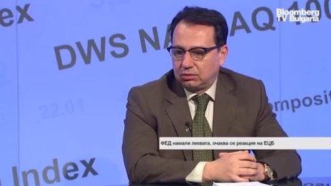 Юлиан Войнов: Коронавирусът показа колко нестабилна е световната икономика