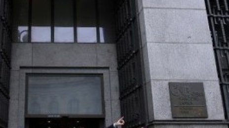 Защо кръстосват саби чешката централна банка и премиерът Бабиш?