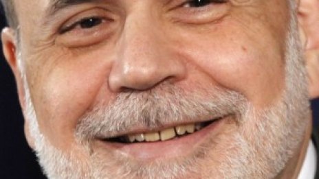 Фед преразглежда политиката за търговия с деривати