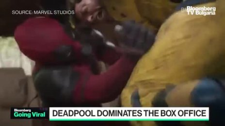 Новият филм за Deadpool подобри очакванията в боксофиса