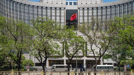 Решението на Китай за лихвите изпрати азиатските индекси в различни посоки