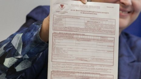 Към момента 200 хил. души са подали данъчните си декларации