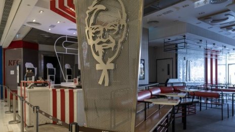 Само 38% от наемодателите започват преговори с търговските центрове