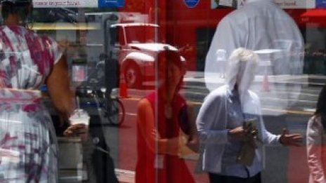 Потребителското доверие в САЩ се срива 