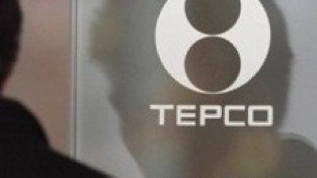 Производството на електроенергия в Япония спада 