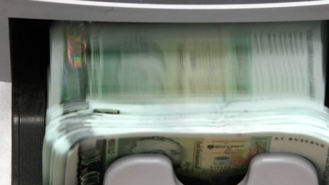 Българският бизнес ще разполага с близо 1,2 млрд. лв. след ноември 2017 г.