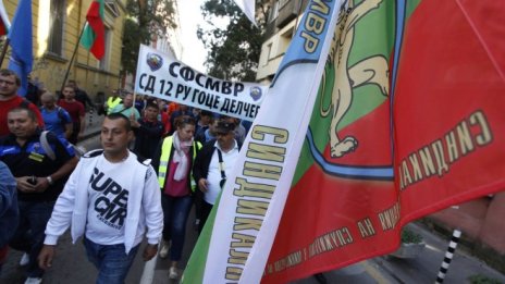 Полицаи протестираха за увеличение на заплатите с 15%