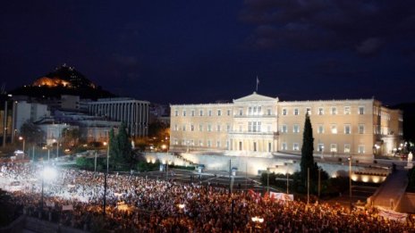 Протести сковаха Атина тази вечер  