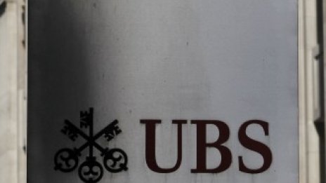 Скандалът в UBS не спря ежегодния голф турнир с клиенти на банката в САЩ