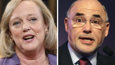 НР вече официално има нов шеф 