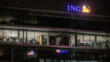 ING отчете ръст на печалбата, но увеличи провизиите за лоши кредити