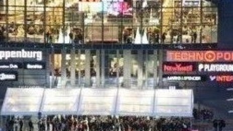 Hyprop придобива всички активи на британския си партньор, включително The Mall