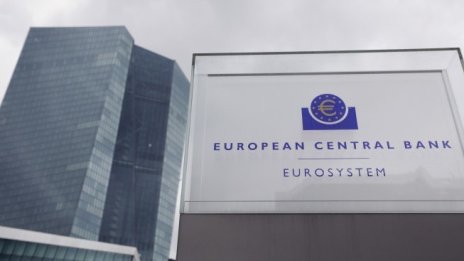 Анализатор: Всеки от нас изгуби 5% от спестяванията си благодарение на централните банки