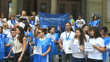 МЗ смени ръководството на българския производител на ваксини заради лоши финансови резултати