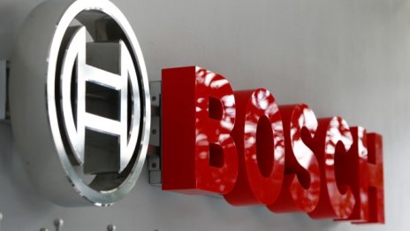 Германският автомобилен поддоставчик Bosch е съкратил стотици служители 