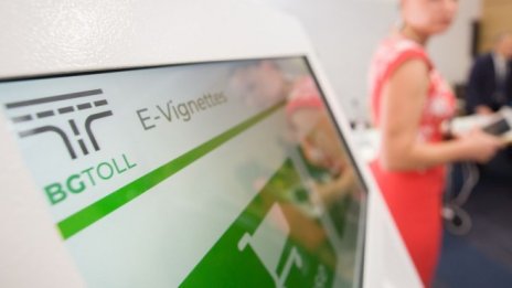 За няколко часа в пощенските станции продадоха 155 електронни винетки