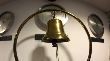 Наближава краят на борсовата история на Свилоза