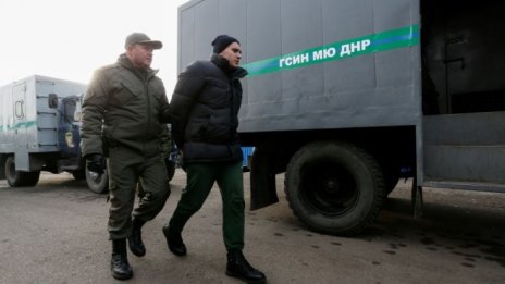 Украйна и бунтовниците в Донбас започнаха операция по размяна на пленници