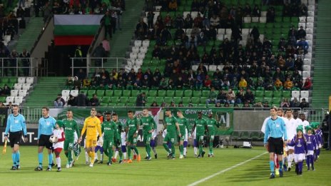 Кои са най-скъпите футболисти в България?