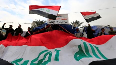 За втори пореден ден е спряна работата на иракско петролно находище