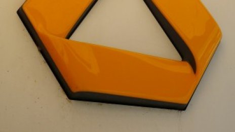 Commerzbank: Имотен балон в еврозоната е реална възможност