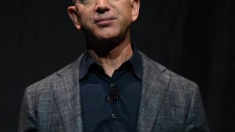 Джеф Безос сключи втората по големина имотна сделка в Ню Йорк за годината