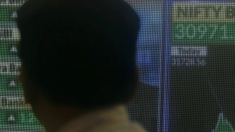 Ръстът на Wall Street се пренесе и на азиатските пазари