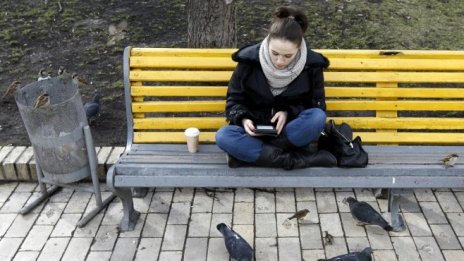 229 български общини ще участват в конкурс за безплатен публичен интернет