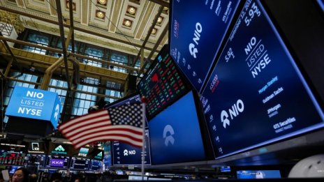Успокояването на търговското напрежение окрили Wall Street*