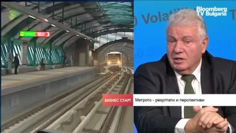 Докъде стигна изграждането на третия лъч на столичното метро? 