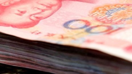 Инфлацията в Китай може да достигне 5% годишно този месец