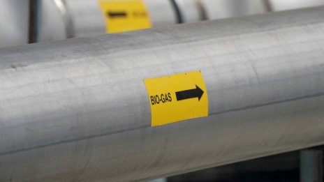 ЕС ще трябва да увеличи поне с 1000% производството на зелен газ до 2050 г.