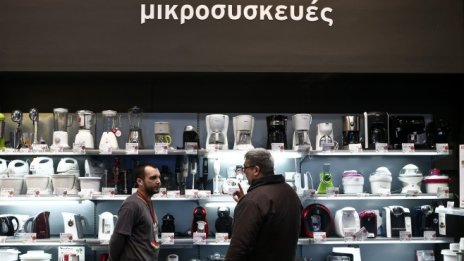 Инфлацията в еврозоната скочи до шесмесечен връх от 1,3% 
