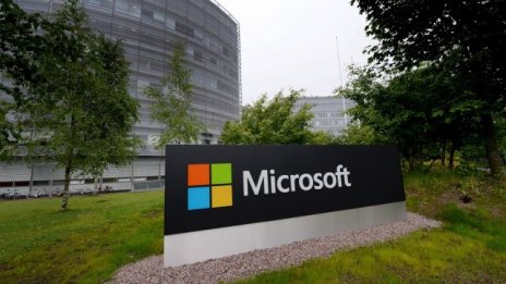 Microsoft обедини магазините си за приложения