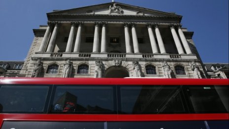 АЦБ ще разгледа въпроса за лихвените проценти около Нова година