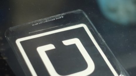 Д. Радуков: Uber "внася" конкуренция на пазара, не я ограничава