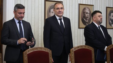 При президента БСП се обяви за сформиране на експертен кабинет с третия мандат