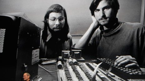 Половин милион евро за 35-годишен компютър